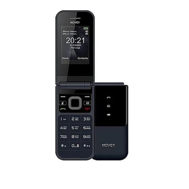 Novey X70 Dark Blue telefoni