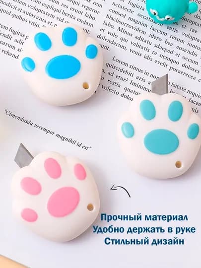 Маленький канцелярский нож, ножик для резки бумаги, упаковки, рукоделия, скотча, офиса, школы — KANSTUZ-8803-ЗЕЛЕН