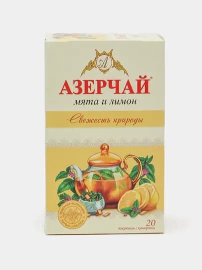 Зеленый чай Азерчай "Свежесть природы", с мятой и лимоном, 1,8 г, 20 пакетиков — AZERCAY-00865