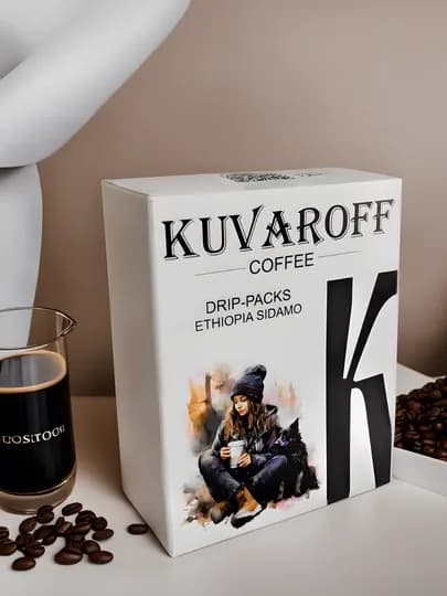 Кофе в дрип-пакетах KUVAROFF Ethiopia Sidamo — KUV-DRCOFES