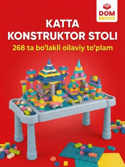 Детский развивающий стол-конструктор DOM BRICKS для девочек, 69-268 деталей — УХТЫ-КОНСТОЛ-БЕЛЫЙ