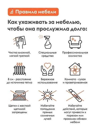 Бескаркасный диван кровать 142x201 см раскладной для спальни — COMPUF-DIVAN03-КОРИЧН