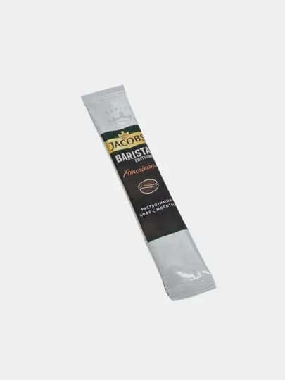 Кофе Jacobs Barista Editions Americano, растворимый, 30 х 1.8 г — JAC-КОФЕBA