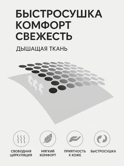 Плавки шорты для мужчин, пляжные, для плавания, L-5XL размеры, маломерит на 2 размера — TRENDIE-PLAVAT-4XL