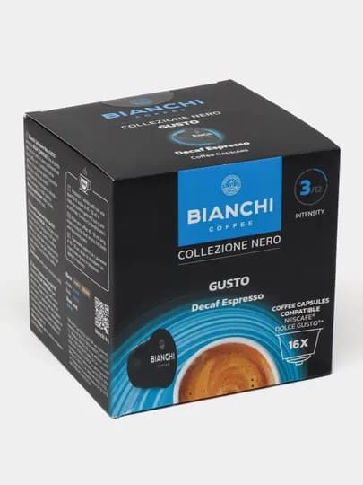 Кофе капсульный "Bianchi Gusto Decaf Espresso" 16 капсул — ERKSONS-BGDE