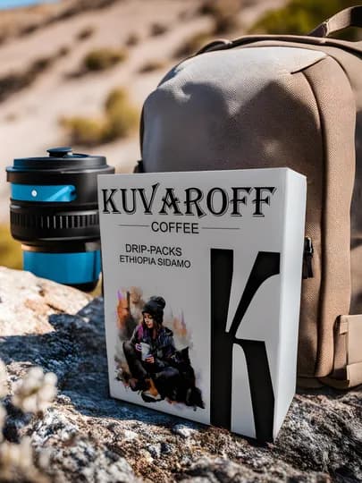 Кофе в дрип-пакетах KUVAROFF Ethiopia Sidamo — KUV-DRCOFES