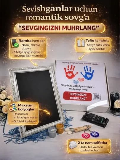 Отпечатки ладоней для влюбленных, набор счастья, печать счастья — GMEDIA-MUXIRSEVGI-СЕРЕБРН