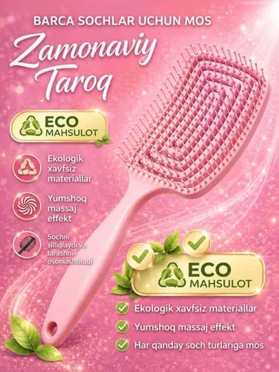 Корейская массажная расчёска — VORNEUZ-KOREYMASAJTAROQ123-РОЗОВ