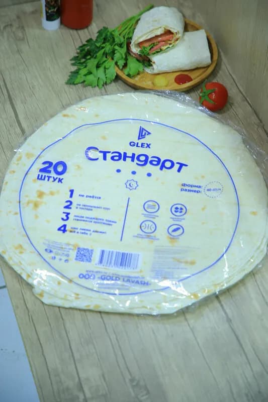 Лаваш (Стандарт ) 20 шт в упакофке - купить в Узбекистане | Glotr.uz