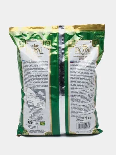 Чай Royal Life Green Tea, 1 кг — ROYALT-P0D6BB1