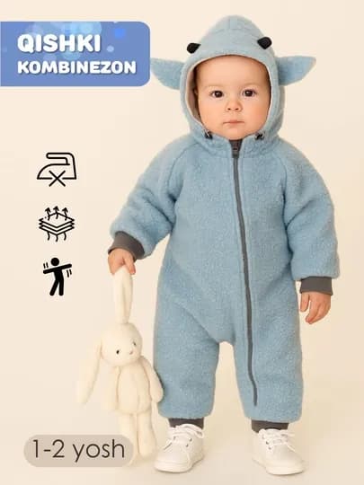 Детский зимний комбинезон из пальтовой ткани, теплый и мягкий, для мальчиков и девочек — 1ALMANO-ЗИМКОМ-ГОЛУБ-9298