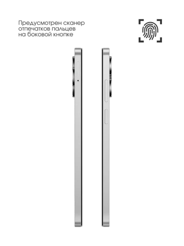 Смартфон Honor X5c 6.74" 90Гц экран, камера 13МП, батарея 5260мА, быстрая зарядка 15Вт