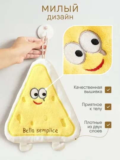 Набор кухонных полотенец для рук и кухни, мягкое полотенце, салфетки, товары для дома — NEXTBUY-POLOTEN-Sir
