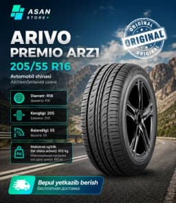 Шина Arivo PREMIO ARZ1 205/55 R16, 1 шт