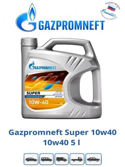 Gazpromneft Super 10W-40 4L моторное масло — RISQROZ-GAZPROMNEFTSUPER10W404L
