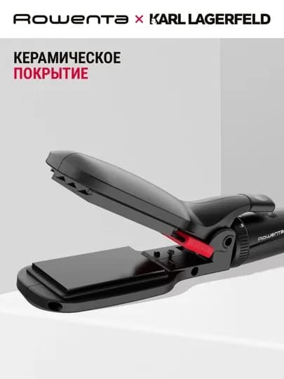 Мультистайлер 3 насадки Rowenta Karl Lagerfeld CF422LF0 — TEFAL-CF422LF