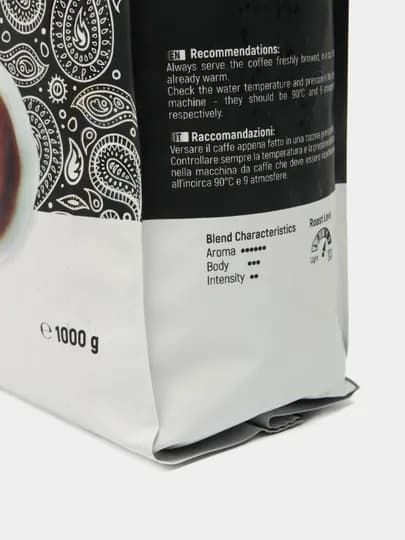 Кофе Bianchi Adore Espresso Bar, зерно 90% Арабика и 10% Робуста, 1 кг — ERKSONS-BAEB