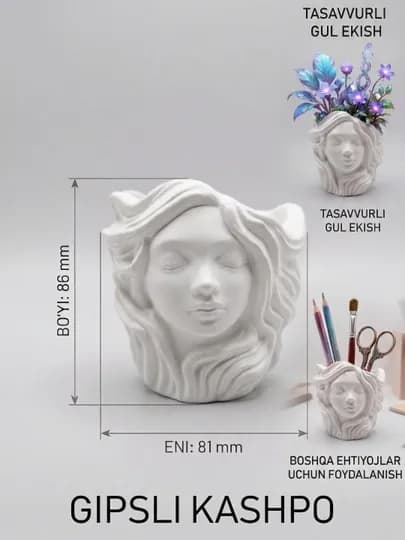 Декоративная гипсовая посуда в форме девочки — EZOZA08-YQIZ5-БЕЛЫЙ