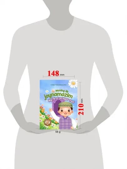 Книги для маленьких мусульман — AKROMPR-ISLOMIYALIFBO-БЕЖЕВ