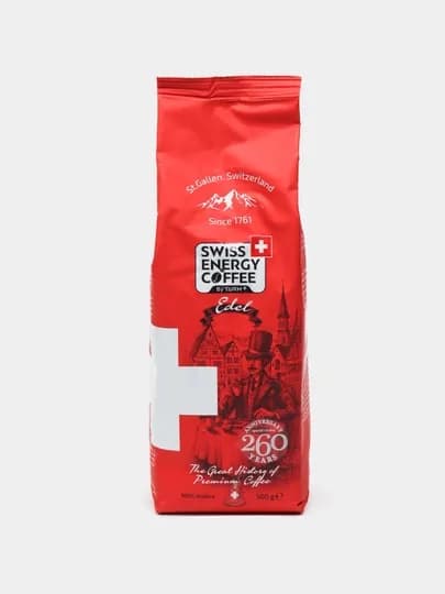 Зерновой кофе Edel от SwissEnergy, 500 г, Швейцария — SWISS-EDEL