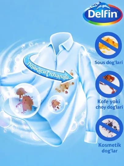 Гель для стирки DELFIN, для машин автомат, 1.5 Кг, 2.2Кг, 3Кг, 4 Кг — 2389573-DELFINGEL-4кг
