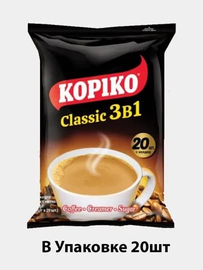 Растворимый кофе KOPIKO Classic, 3 в 1 — SAZO-SZM0134