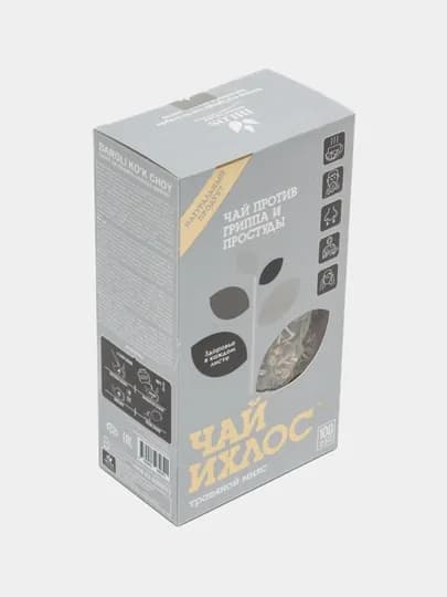 Чай листовой зеленый (Травяной микс) против гриппа и простуды Ihlos, 100 г — SHAKAR-P05AA43