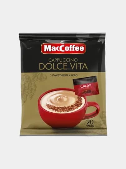 Кофе MacCoffee Cappuccino Dolce vita, 25.г, 20 шт — REGIST-MACTHRYJUKY