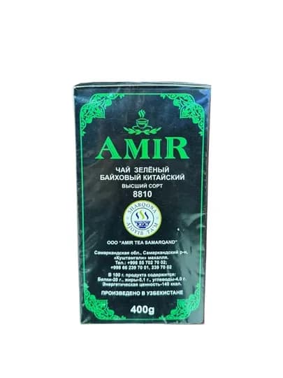 Амир Чай зеленый, В/С 8810, 400 г — АМИРТЕА-650772