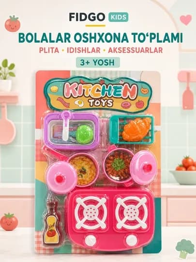 Детская игрушечная кухня DOM PLAY с водой и эффектом пара, набор посуды, в подарок — УХТЫ-ОШХОНА-АМЕТИС