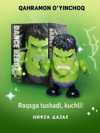 Интерактивная игрушка: танцует, поёт и повторяет слова — TRTOYS-MUSIQALI20-МЕНТОЛ