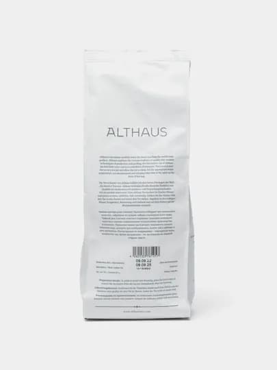 Чай листовой Althaus English Breakfast, 250 г — LAVAZZA-P07C83B