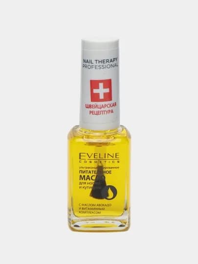 Масло для ногтей и кутикулы Eveline Nail Therapy Professional, 12 мл — MODUM1-P030AF5