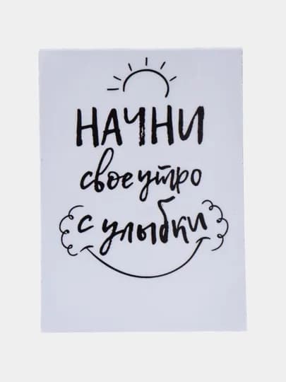 Магнит на холодильник — МАГБИЖ-МАГНИТ6-ЛАЙМ
