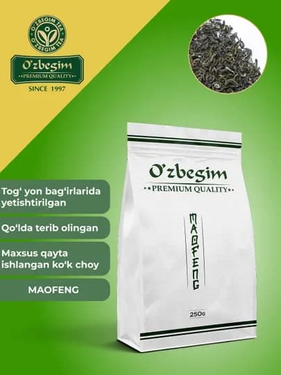 Чай O‘zbegim Tea Маофэн, 250 г — 777177-MAOFENG2000