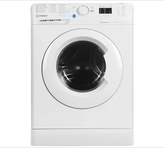 Стиральная машина Indesit BWSA 6109 UZ, белый