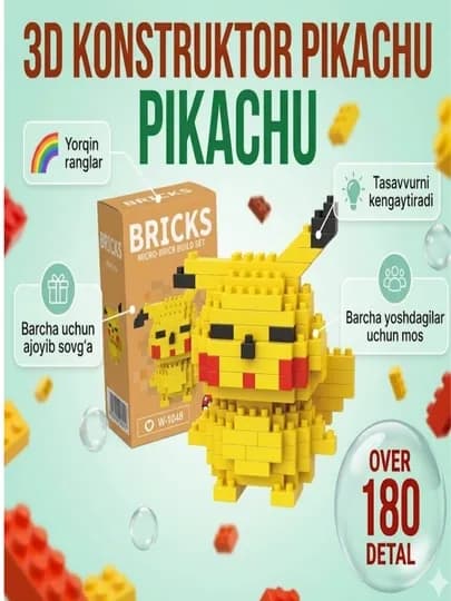 3D-конструктор LEGO, головоломки и игрушки для детей и взрослых — STIKR-TANLASHOP3DC1LEGO-ЗЕЛЕН