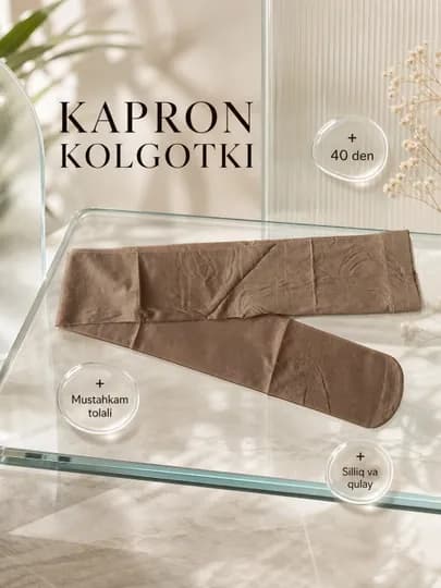 Женские капроновые колготки Anfica, 40 ден — GULNIGO-CHULKI07-КАРМЛН-3738