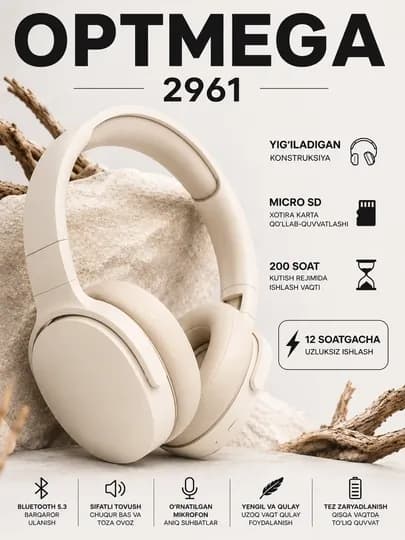 Беспроводные Bluetooth наушники WIR Wireless P2961, с микрофоном, проводные и беспроводные — BAL001-2961-БЕЛЫЙ