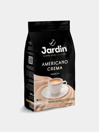 Кофе в зернах Jardin Americano Crema, 1 кг — TESS-P120A04