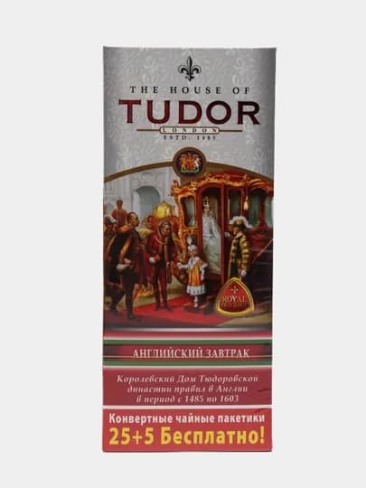 Чай Tudor Английский завтрак, в пакетиках, 25+5 штук — ТАШКЕНТ-P04E343