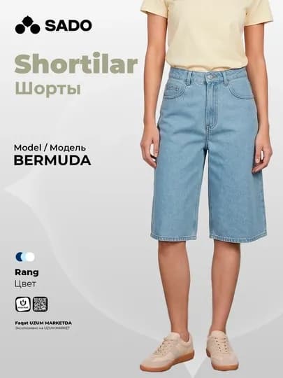 Женские джинсовые шорты бермуды SADO — SADOS-STFW2S262-ГОЛУБ-M