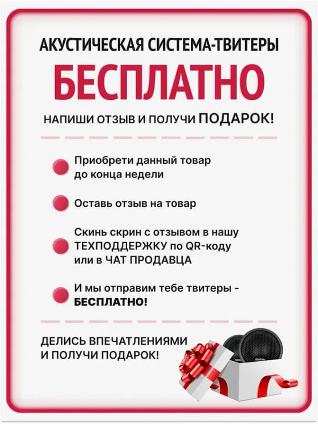 Магнитола для автомобиля pioneer автомагнитола с блютузом