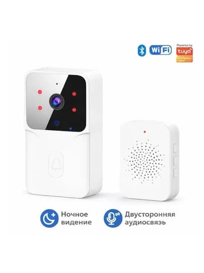 Wi-Fi видеодверной звонок Tuya Smart/Kement с камерой, ночное видение, двухсторонняя связь — XARIDG-DOORBELL-БЕЛЫЙ