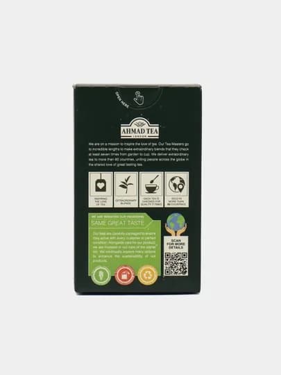 Чай Ahmad Tea English Breakfast, 100 г — ЧАЙНЫЙ-P02A06E
