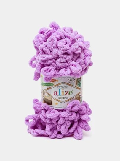 Пряжа Alize Puffy с большими петельками, однотонная — KARTOPU-ALPUF10-АМЕТИС