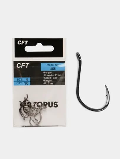 Крючки рыболовные 8105 OCTOPUS для карпа, сазана и сома — BIGFISH-РЫБ1067-МОРСК-1