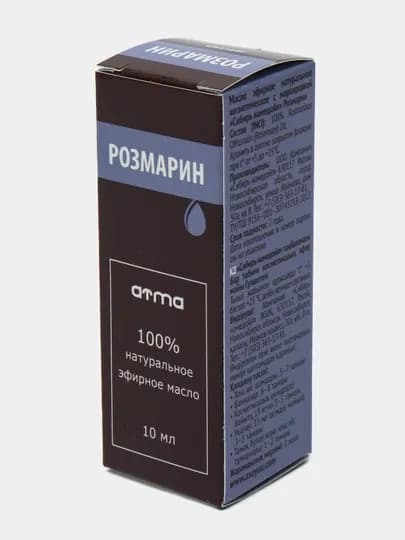 Натуральные эфирные масла, пихта, мандарин, чайное дерево, лаванда, мята, розмарин 10 мл — LSUZ-ЭМАПСОЮ-МАРСАЛ