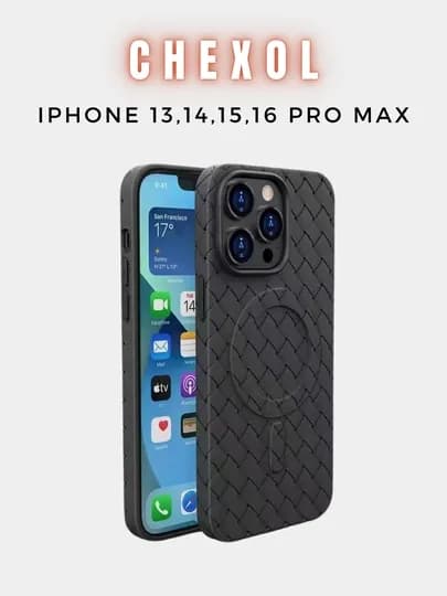 Чехол на iPhone 13, 14, 15, 16 Pro, Pro Max, MagSafe — CEXOL-CHEX1-ЧЕРН-14PRO