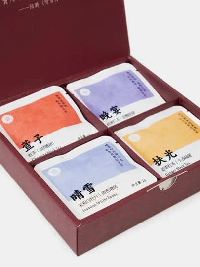 Чайный набор - Whisper in Winter Riantea 5×4×2 г (40 г) — RIANTEA-1117